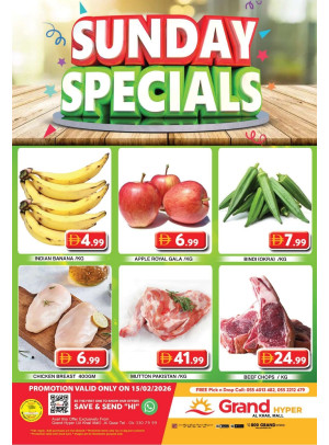 عروض الأحد الخاصة - جراند هايبر الخيل مول