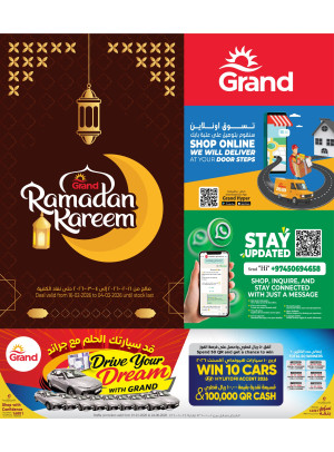 Ramadan Kareem Deals