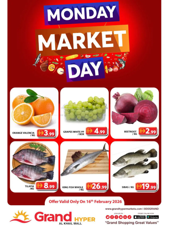 Monday Market Day - Grand Hyper Al Khail Mall