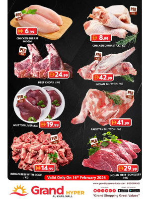 Meat Monday - Grand Hyper Al Khail Mall