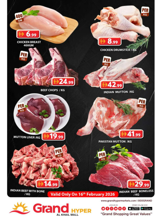 Meat Monday - Grand Hyper Al Khail Mall