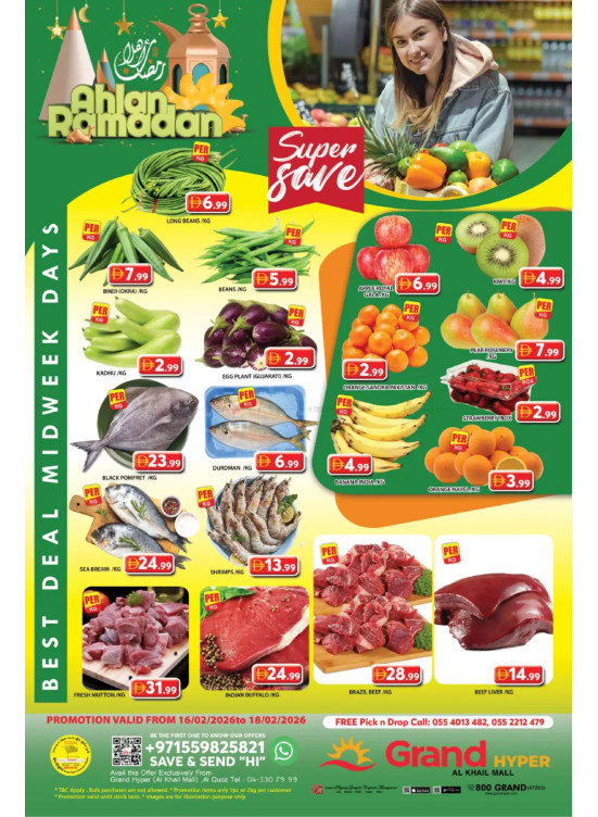 Midweek Deals - Grand Hyper Al Khail Mall
