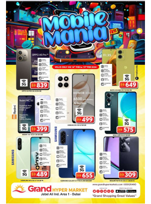 Mobile Mania - Grand Hypermarket Jebel Ali