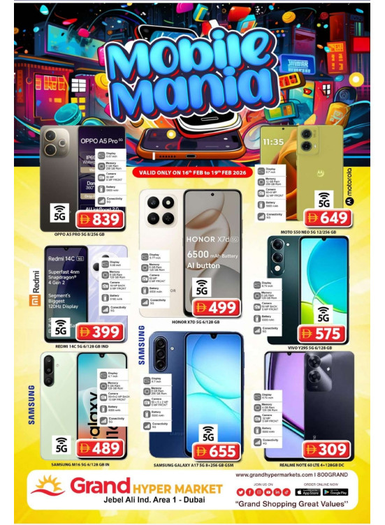 Mobile Mania - Grand Hypermarket Jebel Ali