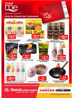 Grand Me Deals - Grand Hypermarket Jebel Ali