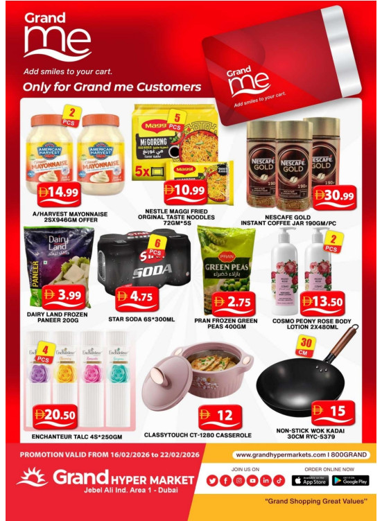Grand Me Deals - Grand Hypermarket Jebel Ali