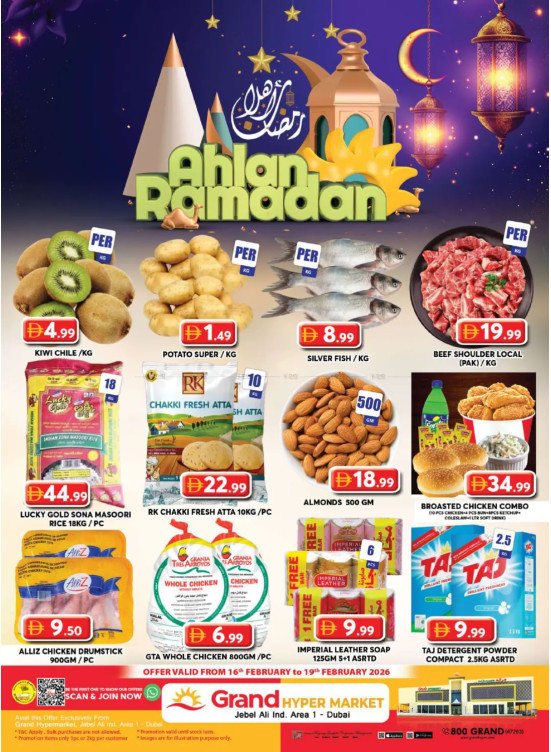 Midweek Deals - Grand Hypermarket Jebel Ali