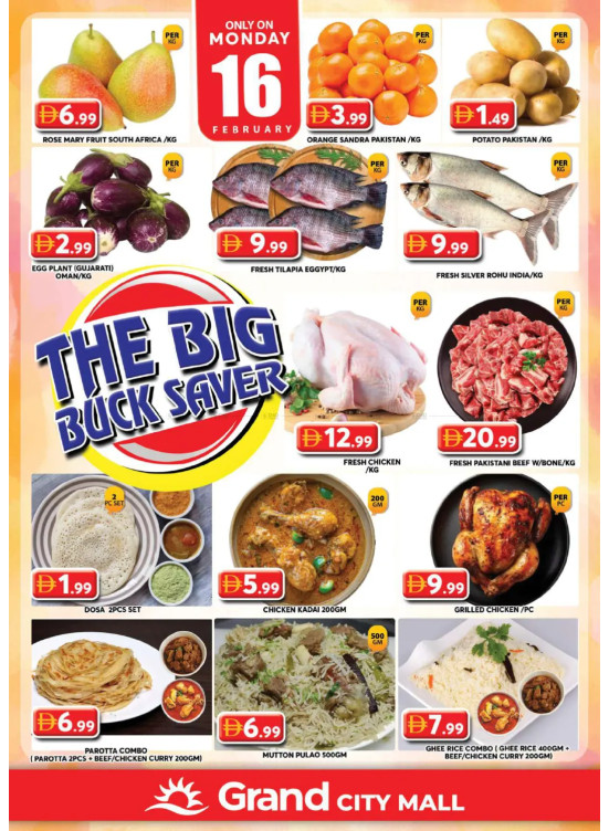 The Big Bang Deals - Grand City Mall