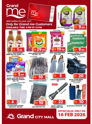 Grand Me Deals - Grand City Mall