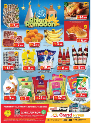 Midweek Deals - Grand Hyper Muhaisnah