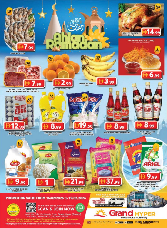 Midweek Deals - Grand Hyper Muhaisnah