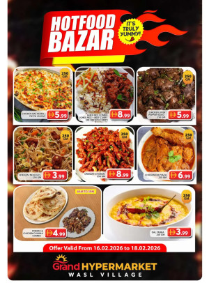 Hotfood Bazar - Wasl Village, Dubai