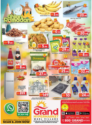 Midweek Deals - Wasl Village, Dubai