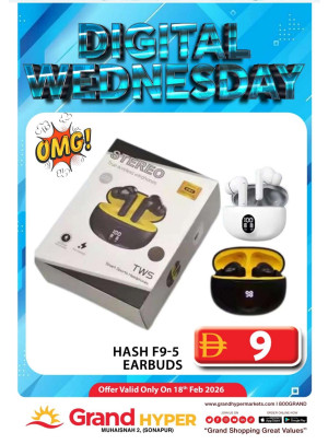 Digital Wednesday - Grand Hyper Muhaisnah