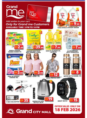 Grand Me Deals - Grand City Mall