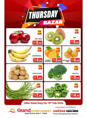 Thursday Bazar - Grand Hypermarket Jebel Ali