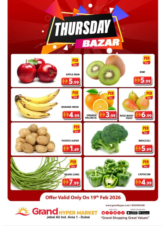 Thursday Bazar - Grand Hypermarket Jebel Ali