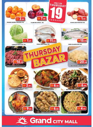 Thursday Bazar - Grand City Mall