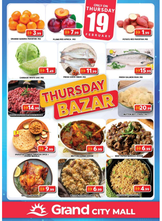 Thursday Bazar - Grand City Mall