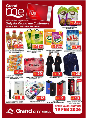 Grand Me Deals - Grand City Mall