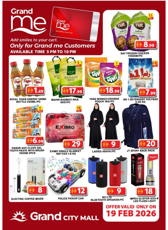 Grand Me Deals - Grand City Mall