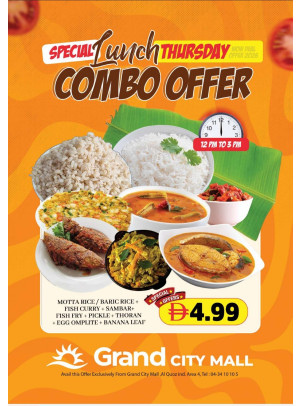 Compo Offers - Grand City Mall