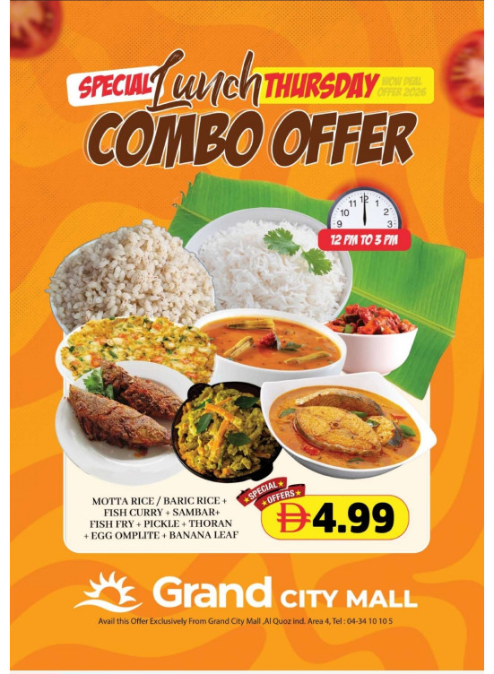 Compo Offers - Grand City Mall