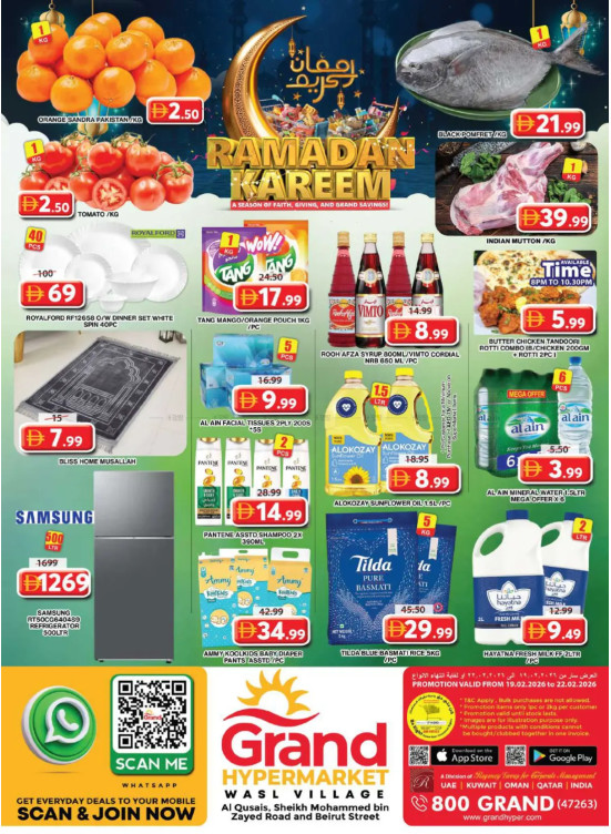 Weekend Deals - Grand Hyper Wasl Village