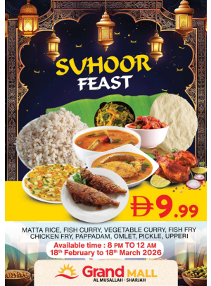 Suhoor Fest - Grand Hyper Mall Sharjah