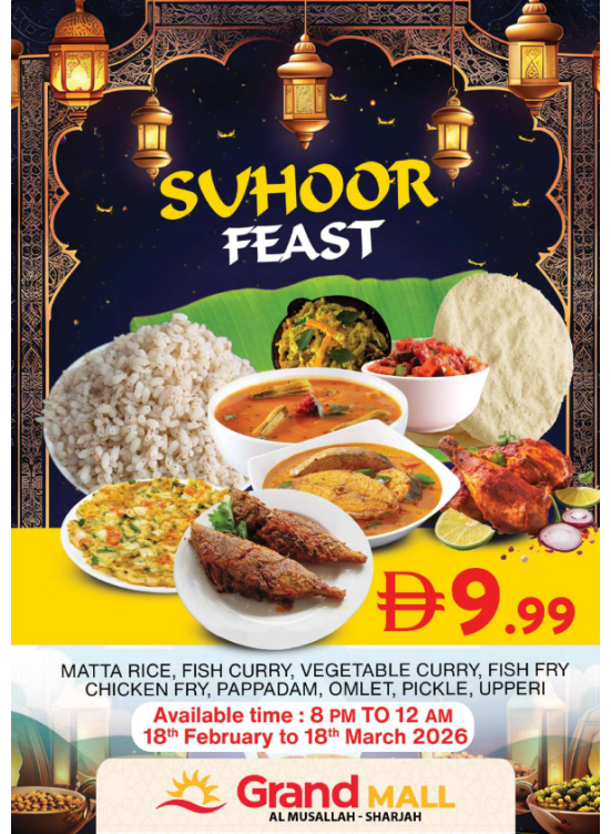 Suhoor Fest - Grand Hyper Mall Sharjah