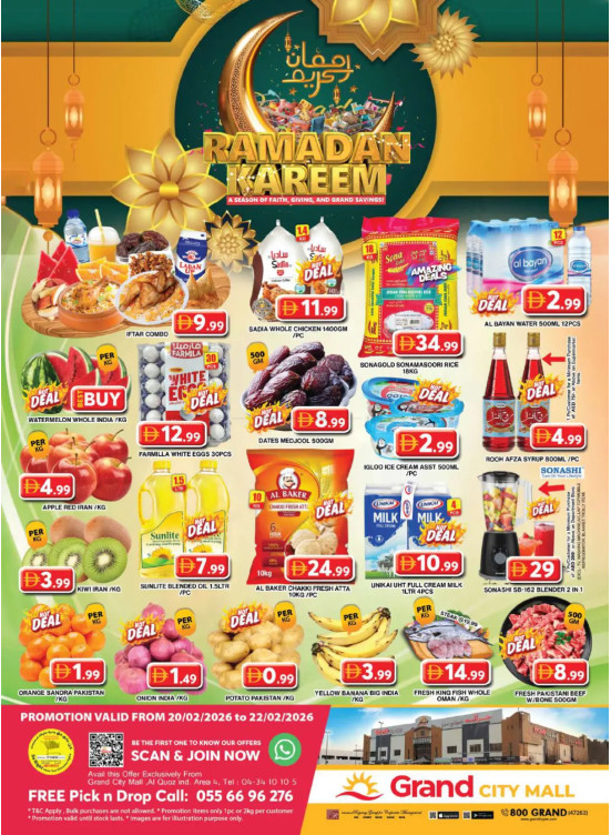 Weekend Deals - Grand City Mall