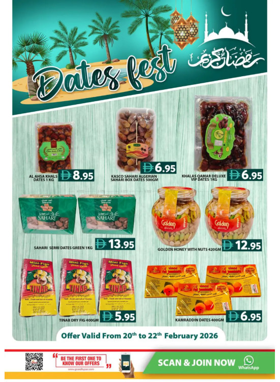 Date Fest - Grand Hypermarket Jebel Ali