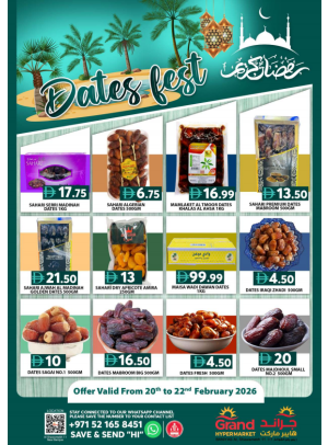 Date Fest - Baniyas, Abu Dahbi