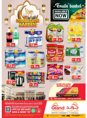 Weekend Deals - Baniyas, Abu Dhabi