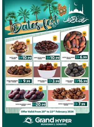 Date Fest - Grand Hyper Muhaisnah