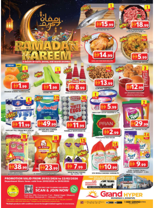 Weekend Deals - Grand Hyper Muhaisnah