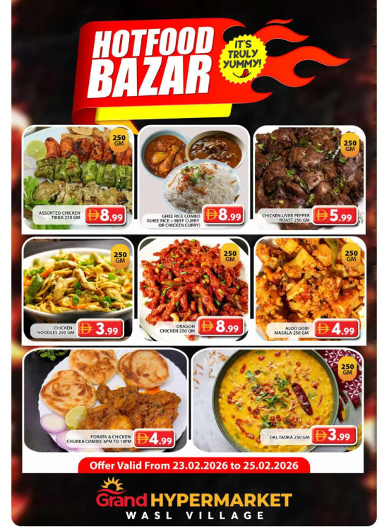 Hotfood Bazar - Wasl Village, Dubai