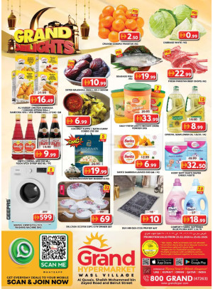 Midweek Deals - Wasl Village, Dubai