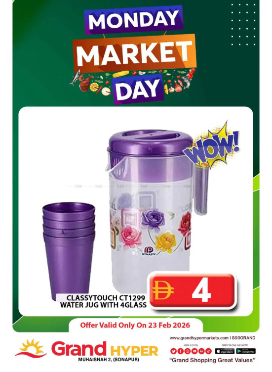 Monday Market Day - Grand Hyper Muhaisnah