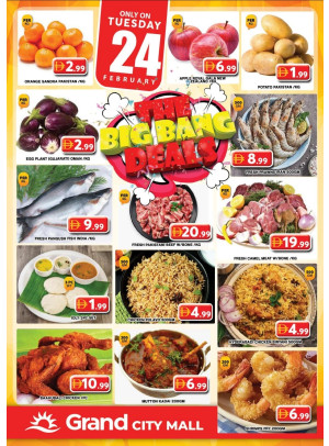 Thursday Bazar - Grand City Mall