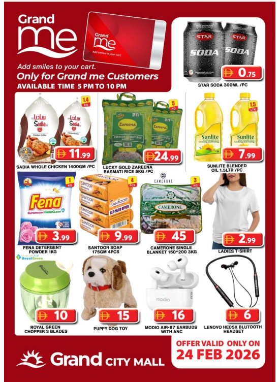 Grand Me Deals - Grand City Mall