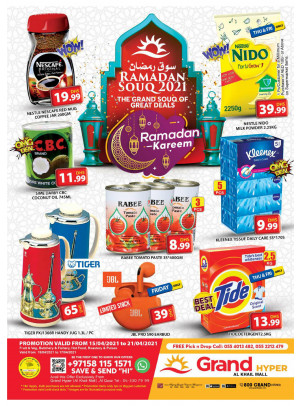 Ramadan Souq 2021 - Grand Hyper Al Khail Mall