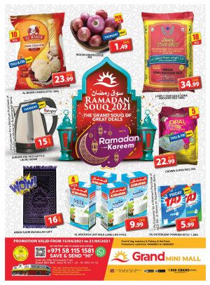 Ramadan Souq 2021 - Grand Mini Mall
