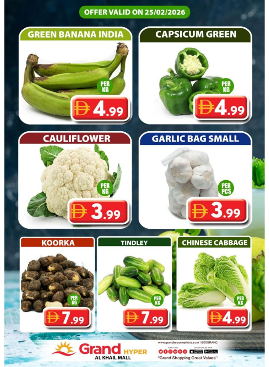Veggie Wednesday - Grand Hyper Al khail Mall