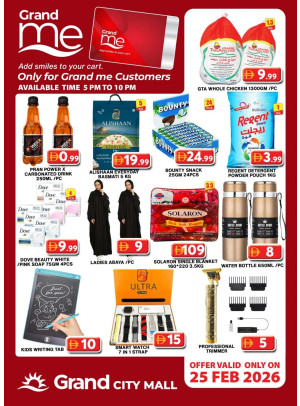 Grand Me Deals - Grand City Mall