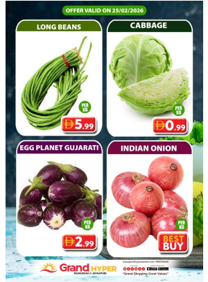 Veggie Wednesday - Grand Hyper Muhaisnah