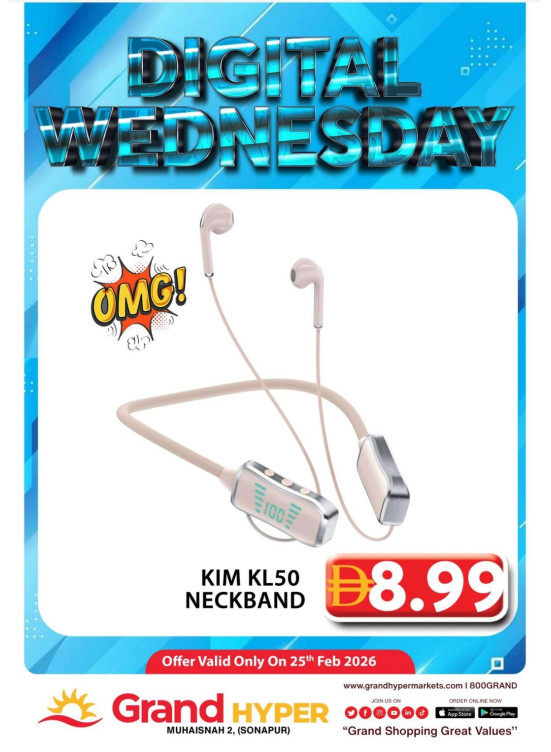 Digital Wednesday - Grand Hyper Muhaisnah