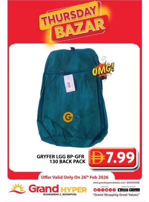 Thursday Bazar - Grand Hyper Muhaisnah