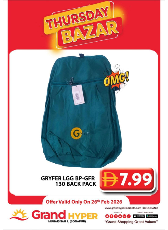 Thursday Bazar - Grand Hyper Muhaisnah