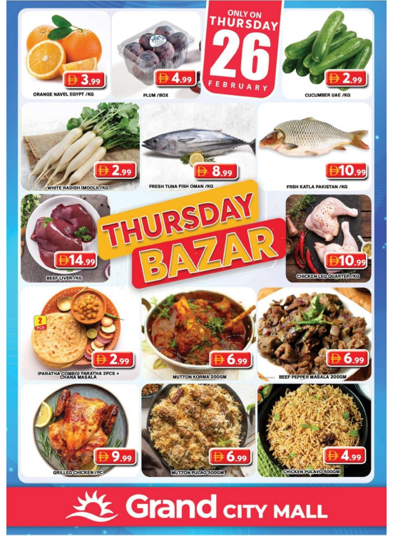 Thursday Bazar - Grand City Mall